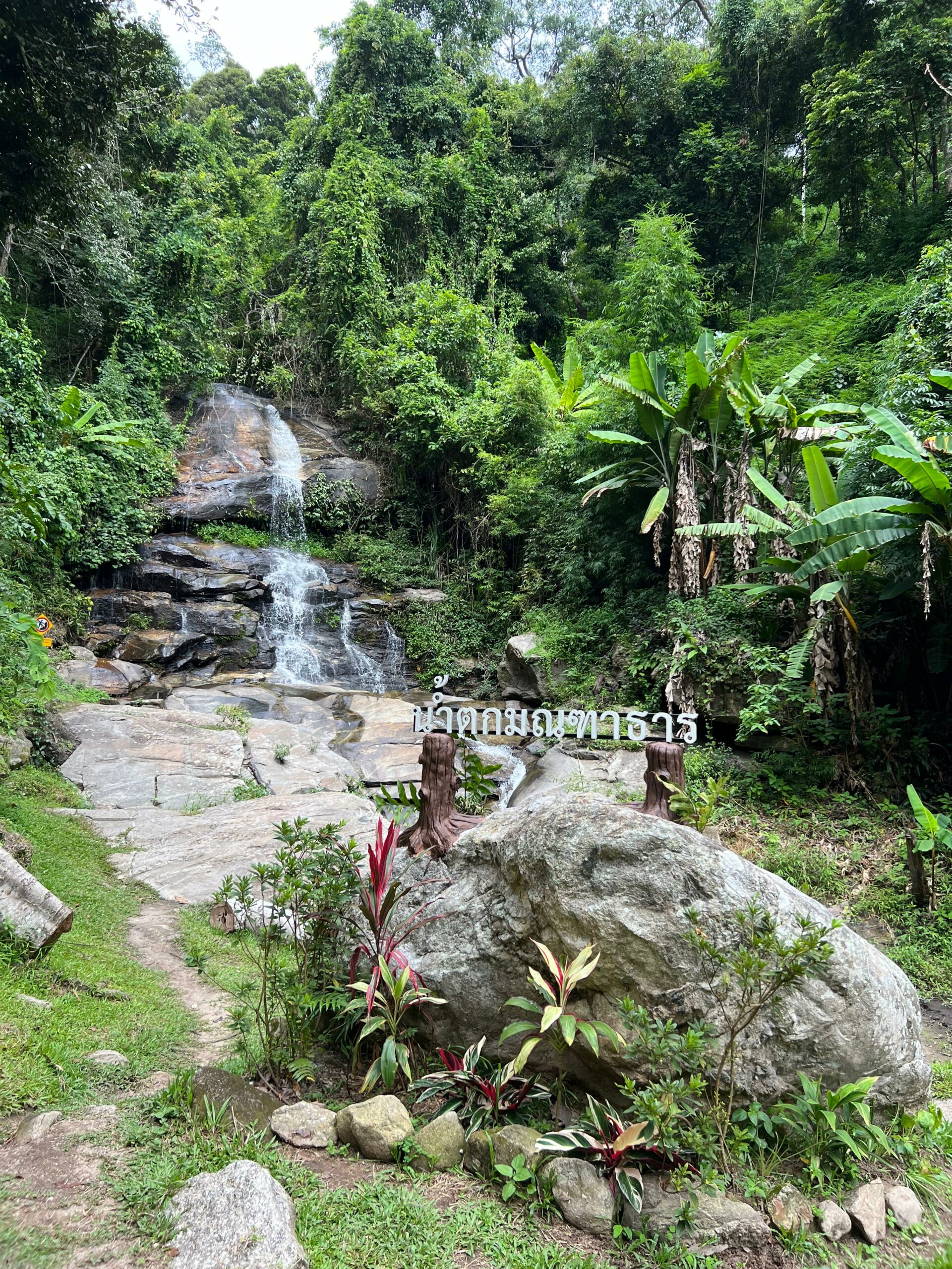 Monthathan waterfall. You can hike as long as you want, the path is surrounded by the forest with many waterfalls on the way
