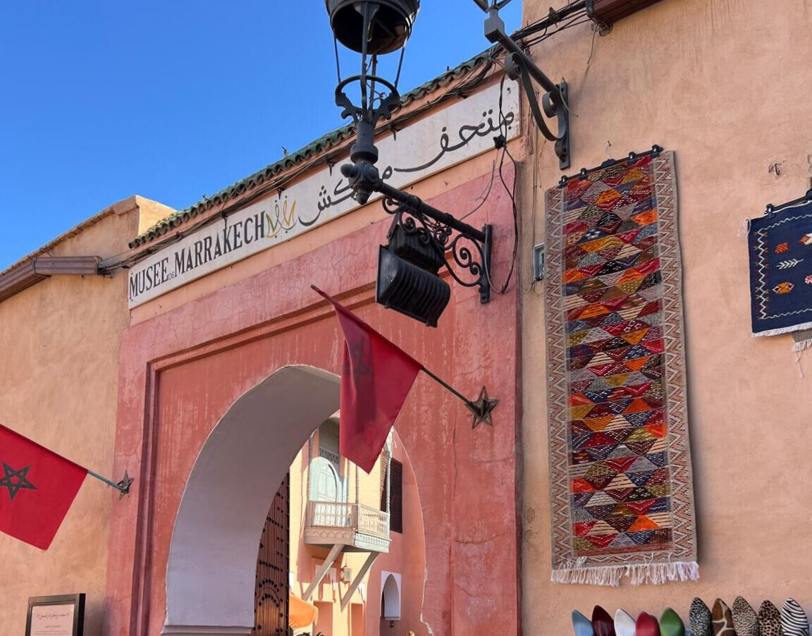 Visit Marrakech in 5 days