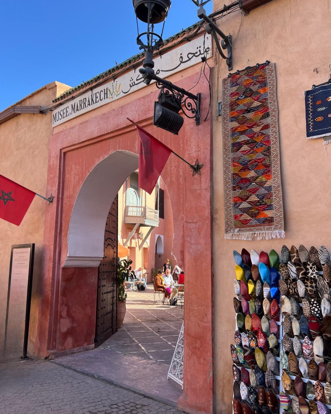 Marrakech Museum, Housed in a beautifully restored 19th-century palace,